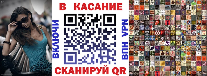 Купить закладку МЕТАМФЕТАМИН  Меф  ГАШ  Конопля  Костерёво