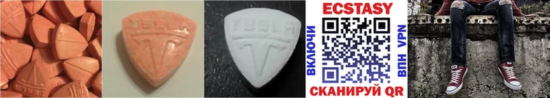 Купить закладки  Костерёво  Ecstasy Philipp Plein 