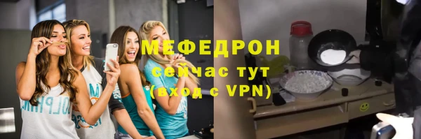 СК Горняк