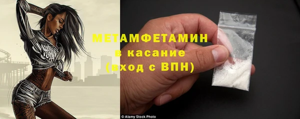 СК Горняк