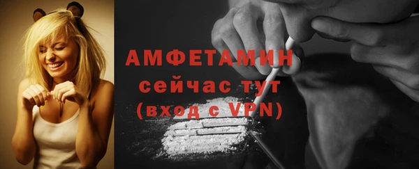 СК Горняк