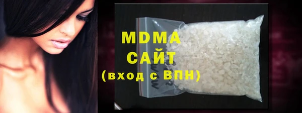 СК Горняк
