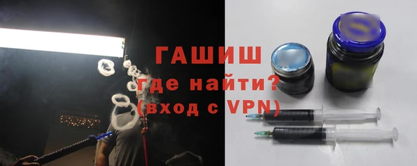 СК Горняк