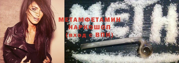 СК Горняк