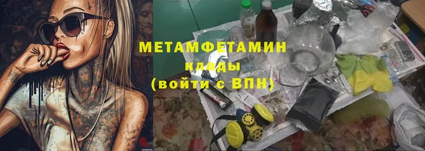 СК Горняк