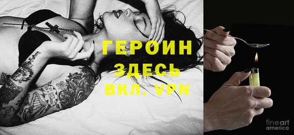 СК Горняк