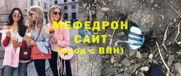 СК Горняк