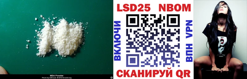 Купить закладки  Костерёво  ЛСД экстази ecstasy 
