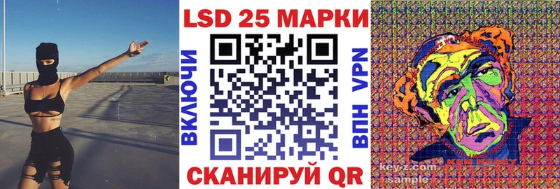 Купить закладки  Костерёво  Марки N-bome 1500мкг 