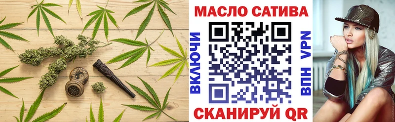 Купить где  Костерёво  Дистиллят ТГК гашишное масло 