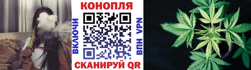 Купить где  Костерёво  Марихуана Bruce Banner 